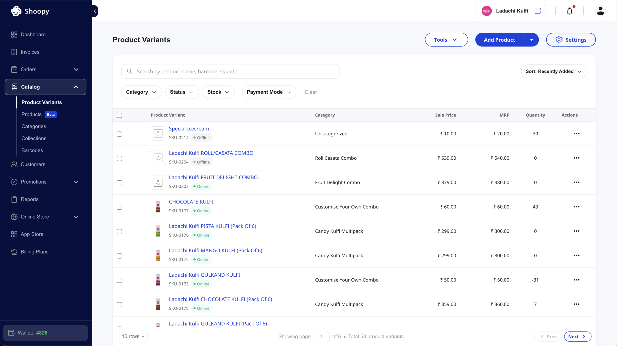 Shoopy admin sidebar with the Catalog group expanded, showing the main modules where glossary terms live — Dashboard, Invoices, Orders, Catalog (Products, Categories, Collections, Product Variants, Barcodes), Customers, Promotions, Reports, and Online Store