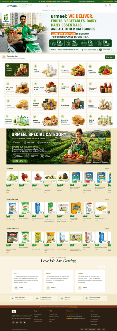 Urmeel